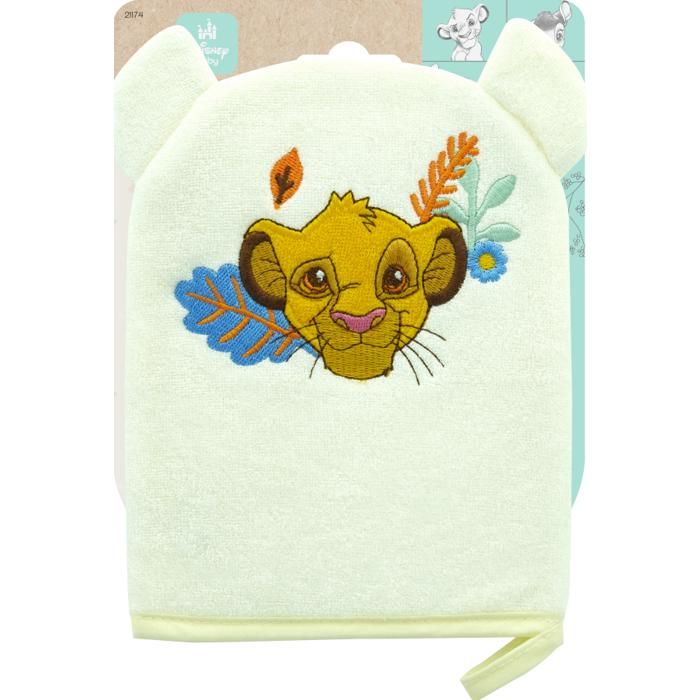 Gant de bain bébé Fibre Bambou SIMBA