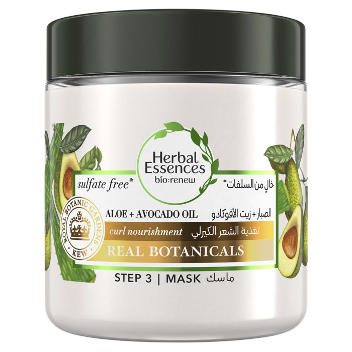 Herbal Essences Masque Capillaire Sans Sulfates à l'Aloe Vera et à l'Avocat - 250ml
