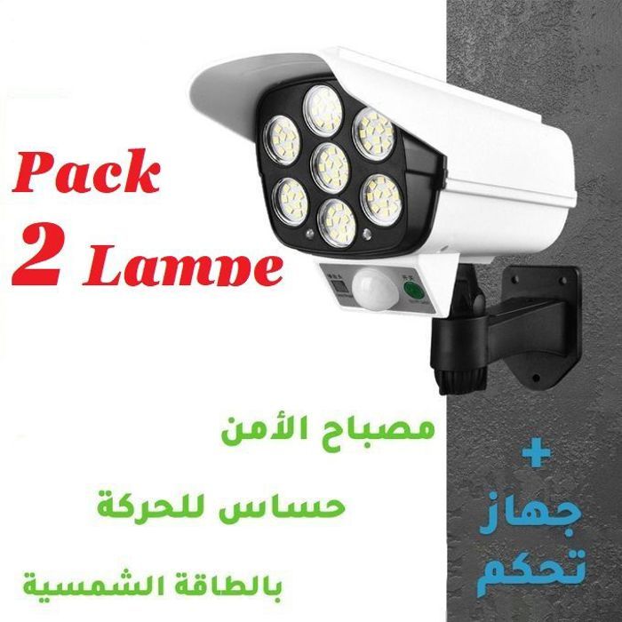 Lot de 2 lampes solaires extérieures avec détecteur de mouvement, télécommande et caméra factice