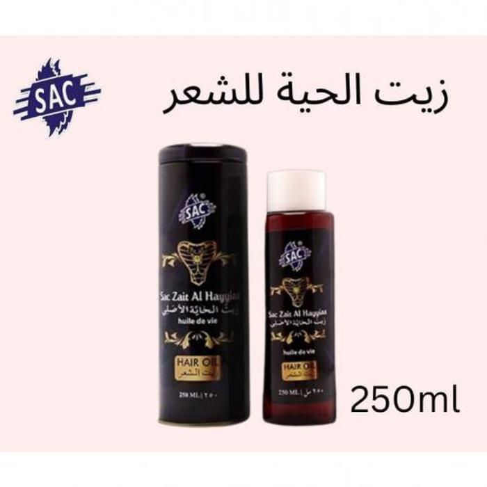 huile cheveux Zait Al Hayyiaa (250ml) Hair Oil