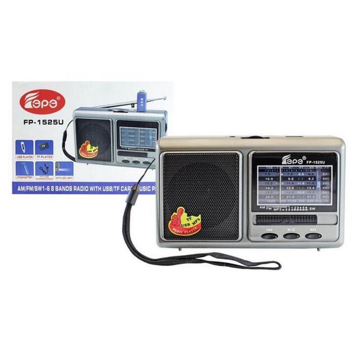 Radio Bluetooth - EPE - FP-1525BT - Rechargeable - AM/FM/SW - USB/Micro SD