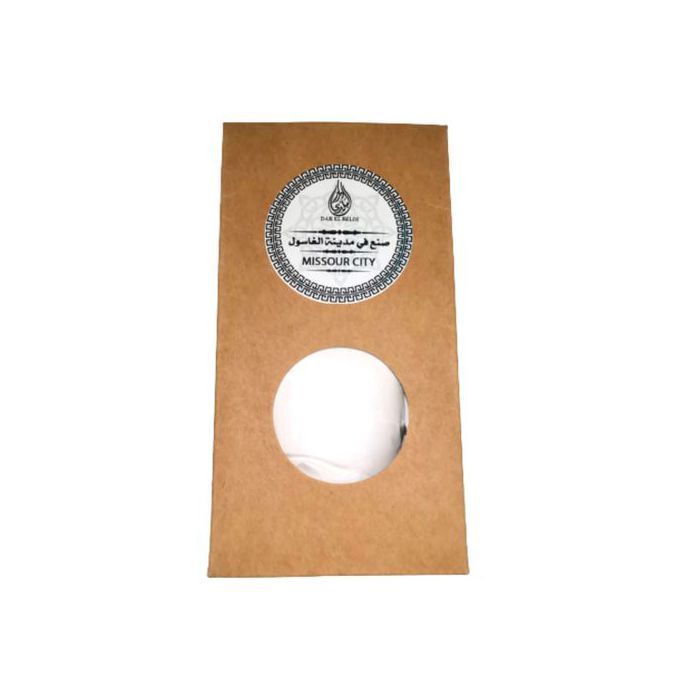 Soins du visage - Argile Blanche - 200g - Détoxifiant - Exfoliant doux - Sans parabène