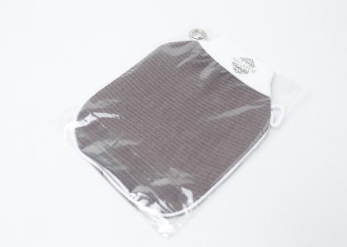 Gant de gommage - ARGAPUR - Couleur Aléatoire - Exfoliation douce - Circulation sanguine - Usage quotidien