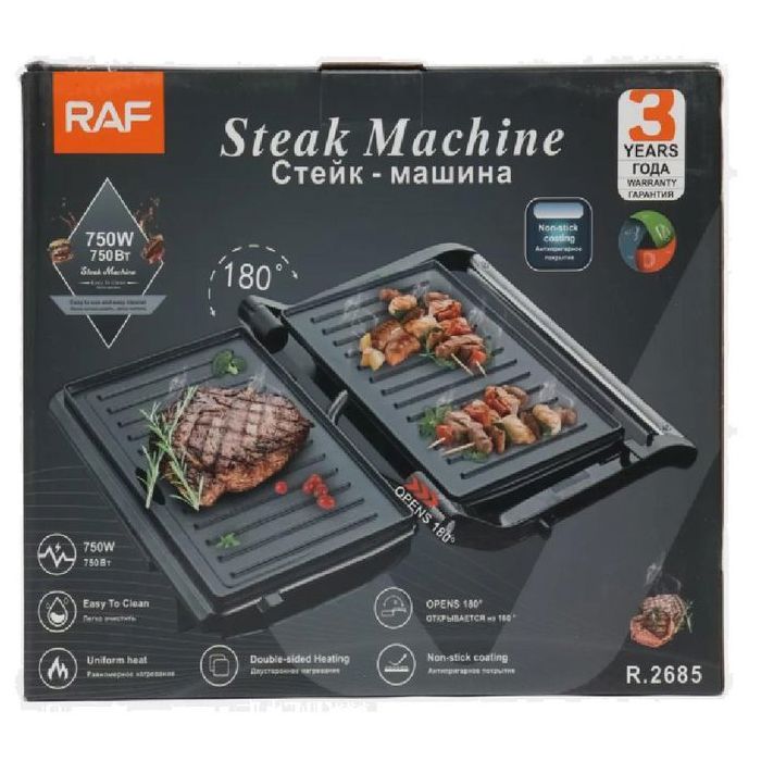 Grill électrique, panineuse électrique, machine à panini 750W ouverture 180°