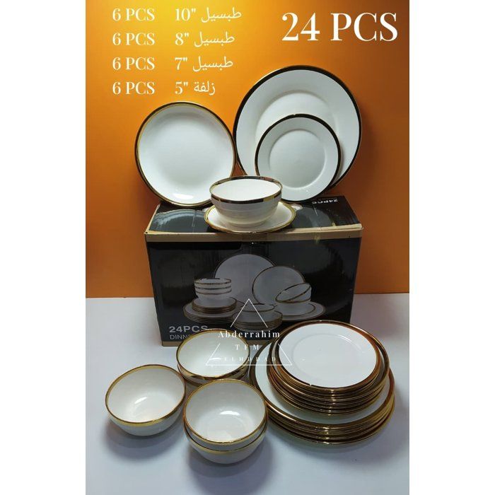 Service de Table 24 Pièces – Porcelaine Blanche Bordure Dorée Élégante