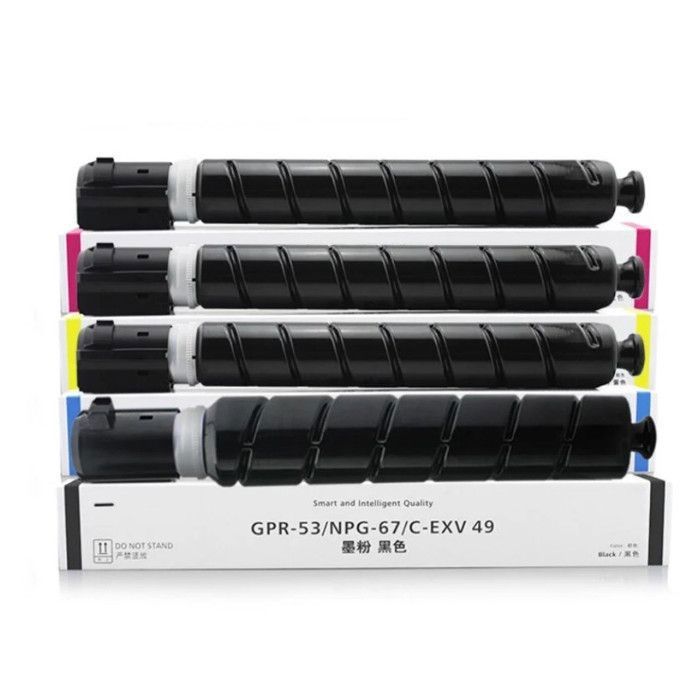 Pack Toner C-EXV 49 / NPG-67 / GPR-53 pour canon - COMPATIBLE