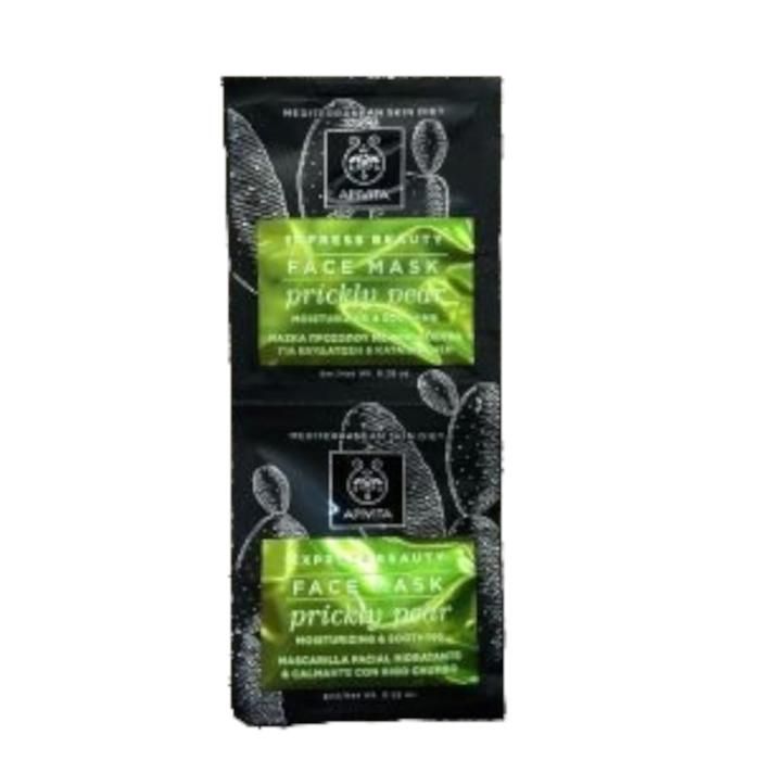 Masque facial - APIVITA - EXPRESS BEAUTY - Higo chumbo - 16 ml - Hypoallergénique