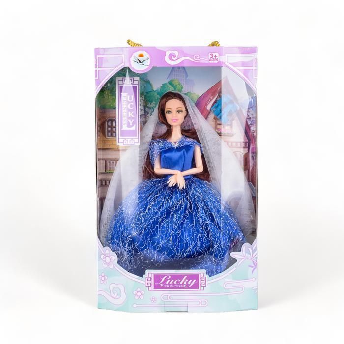 Poupée - PAPILLON - 8730 - Bleu - 4 à 8 ans - Pour Fille