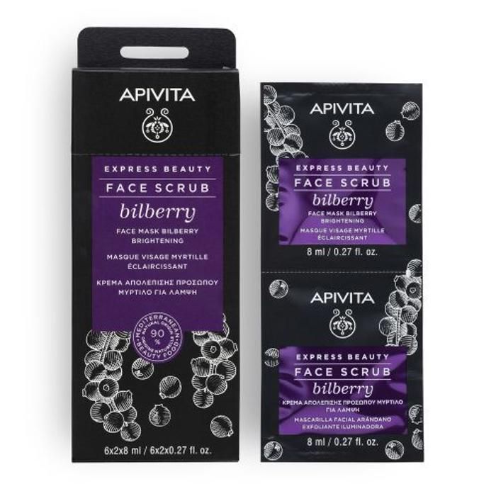 Masque - APIVITA - MASKEXPRESS BEAUTY - Myrtille - 2x8 ml - 90% d'ingrédients naturels