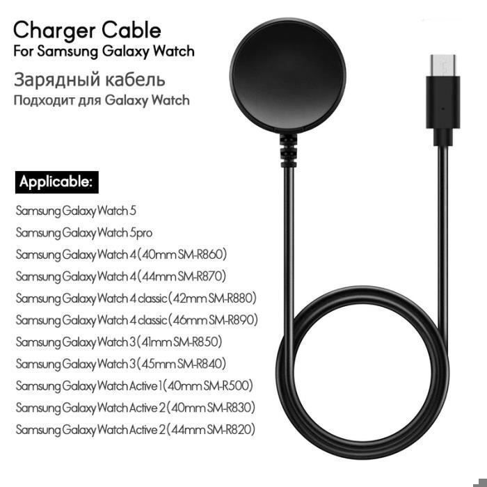 chargeur de type-c ,chargeur magnetique pour samsung galaxy watch-1,2,3,4,5...classic, pro, fe, active 1,2 cable de c