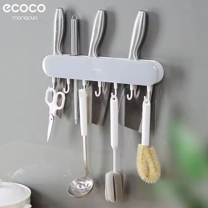 Support de coupe mural - ECOCO - Multifonctionnel - Plastique - Installation facile - Organisateur d'ustensiles