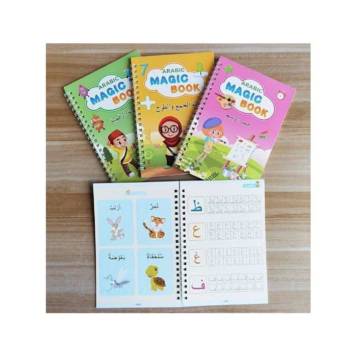 Cahier de calligraphie arabe réutilisable pour enfants
