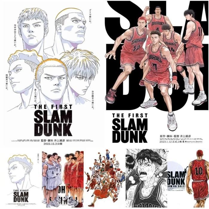 Poster Décoration - OUTFITS AND MORE - Slam Dunk - 21x15cm - Waterproof - Multicolore