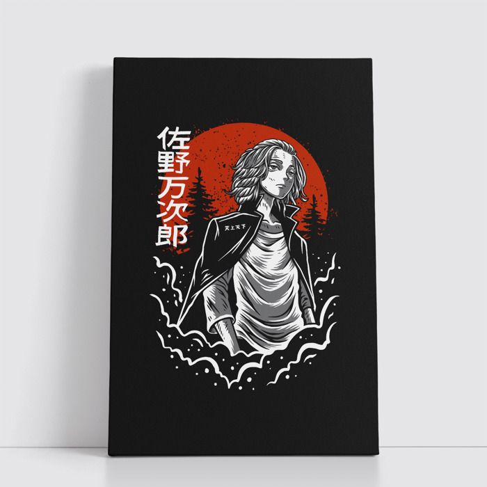 Tableau decoratif sur Toile 25x40 cm Anime attack on titan - one piece - Naruto - death note - Jujutsu Kaisen - Spy x Family 1399