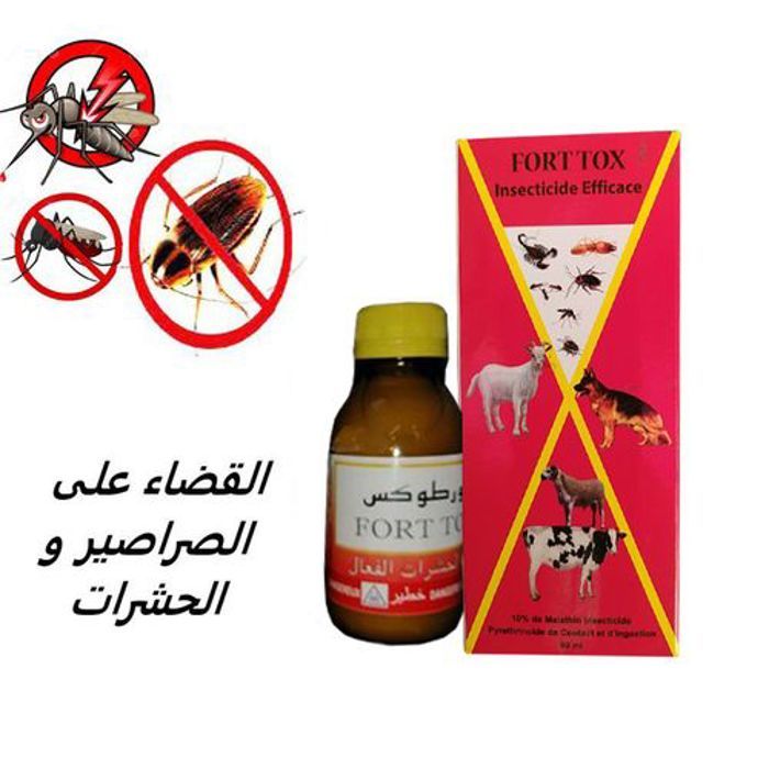 Anti-cafards insecticide élimination, efficaces pour Éliminer les cafards et les insectes