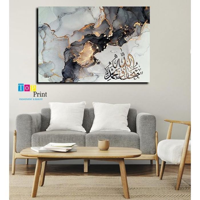 New Style Colection tableau décoratif