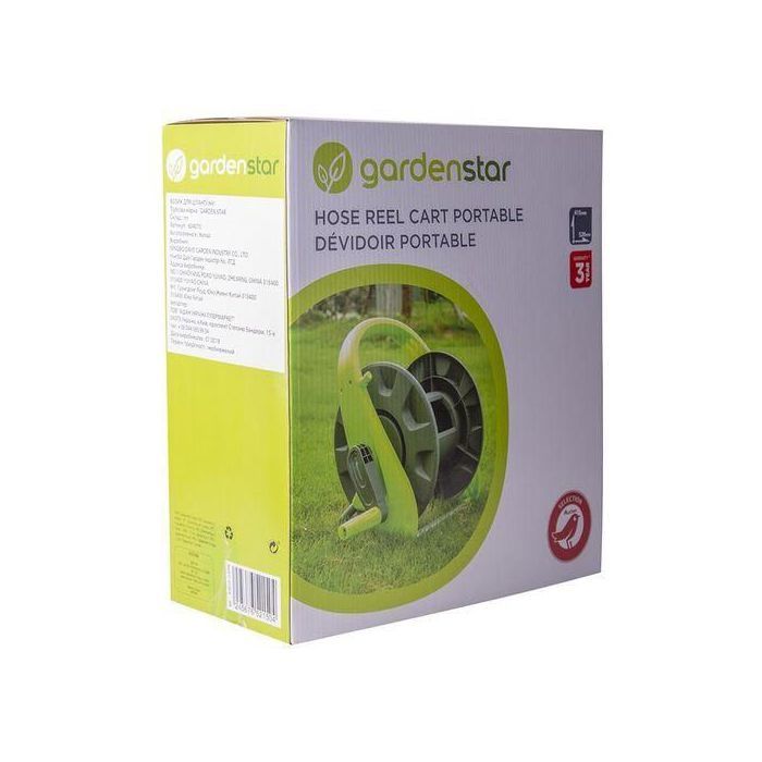 Gardenstar Dévidoir Portable pour Tuyau d'Arrosage 41 cm - Chariot Enrouleur Compact et Robuste pour Jardin