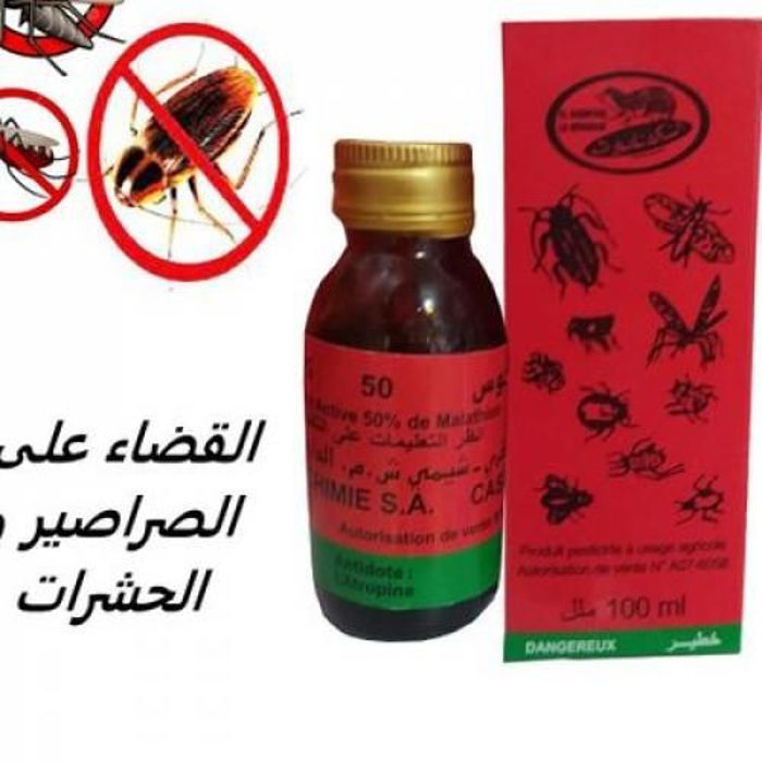 Efficaces pour Éliminer les cafards et les insectes, Anti-cafards