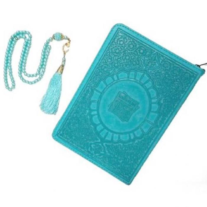 Pack Cadeau Saint Coran + Chapelet assorti Pack cadeau de luxe