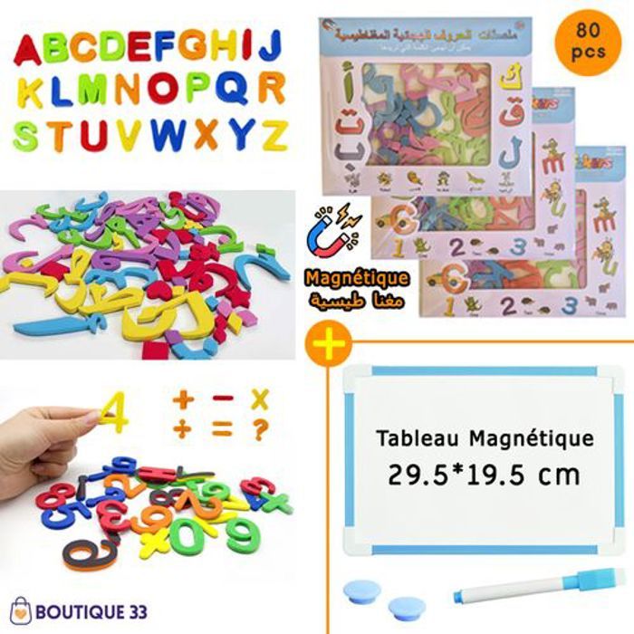 Lettres Arabe/Latin, Chiffres et signes Magnétiques 80pcs + Tableau Magnétique
