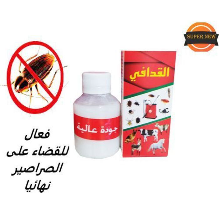 Anti-cafards insecticide élimination, efficaces pour Éliminer les cafards