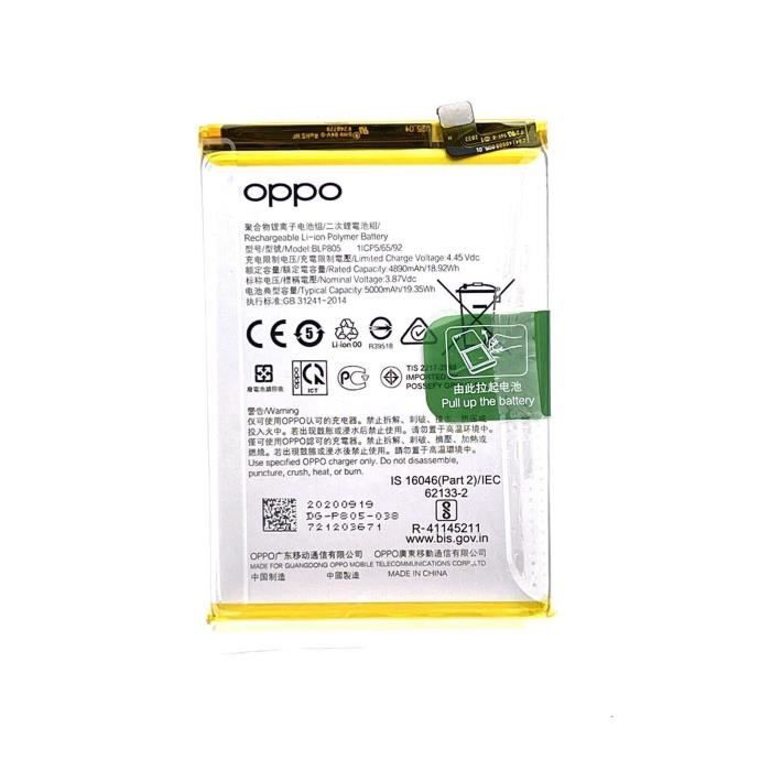 oppo blp 805 battery model