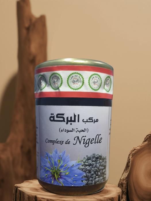 Complexe De Nigelle
