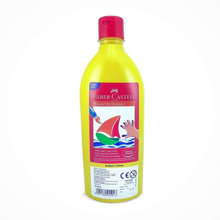Bouteille gouache 500ml peinture ready mix tempera, Jaune brillant