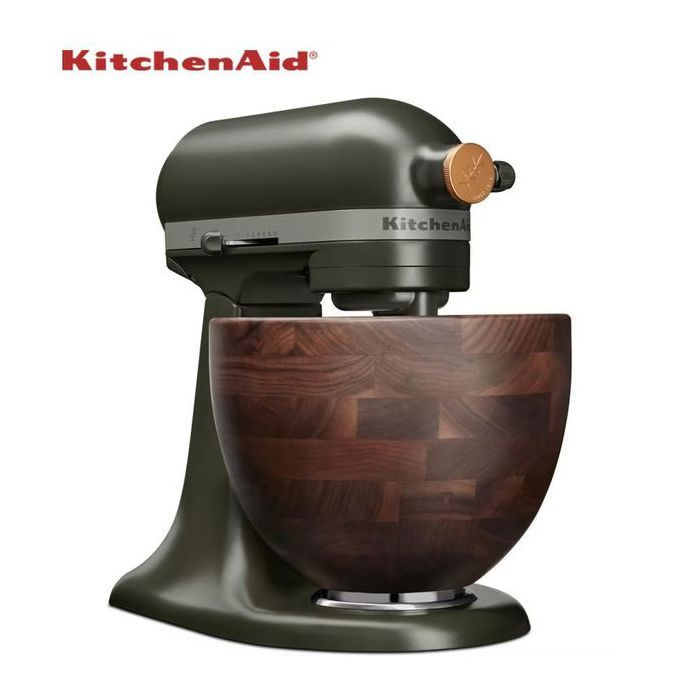 Robot pâtissier - KitchenAid - Artisan - 4,7 L - Vert forêt profond - Multifonction