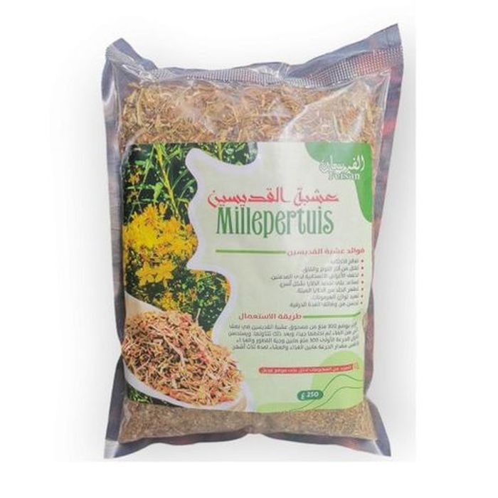 Fersan Millepertuis – 250g - Humeur - trouble de sommeil - depression