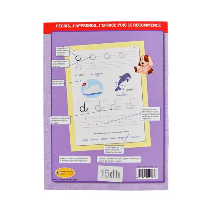 LES LETTRES EN MINISCULES