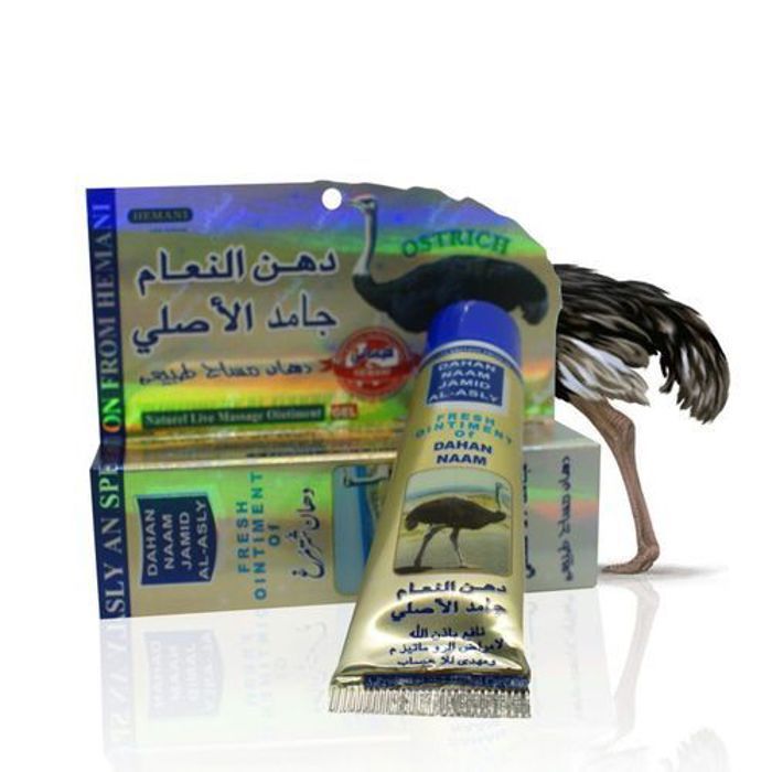 Hemani Crème  d'Autruche  Débarrasser des Douleurs Articulaires et Cervicales - 40g