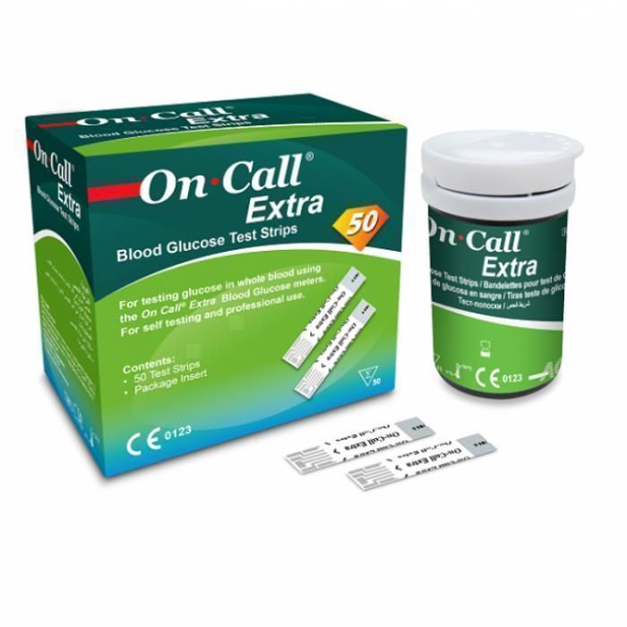 50 BANDELETTE ON CALL EXTRA