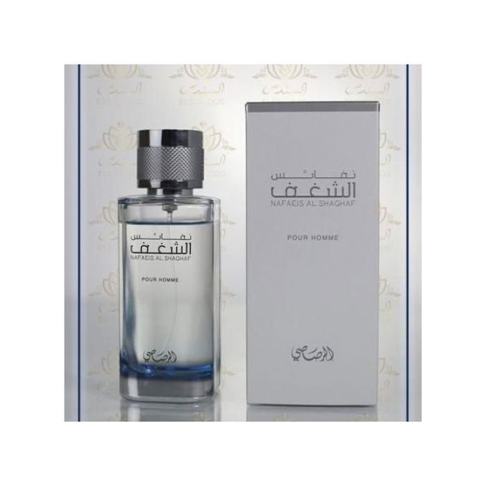 Parfum - NAFAEIS AL SHAGHAF - Eau de parfum - 100 ml - Oriental et gourmand