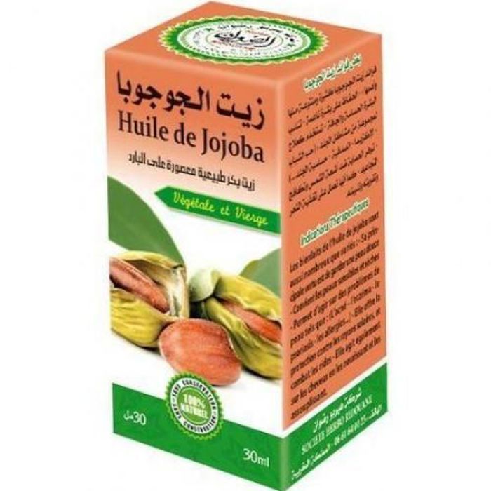 Huile de jojoba - HERBO SOUSS - 30 ml - Non gras - Hydratante - Anti-âge