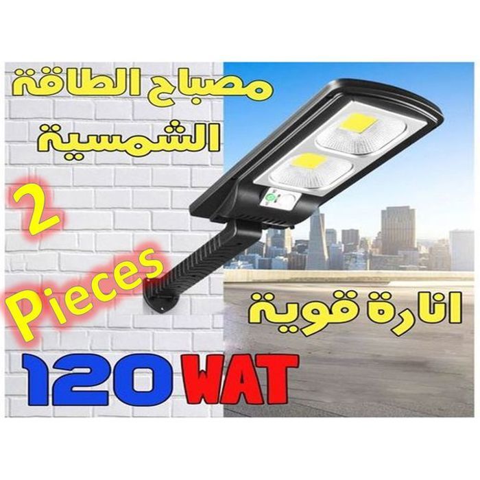 Pack de 2 lampes solaires, projecteur d'éclairage public solaire à LED, détecteur de mouvement 120 WATT