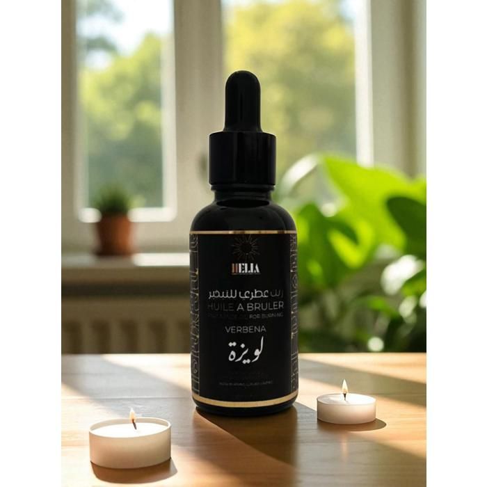 Huile à bruler - HELIA - Verveine - 30 ml - Parfum frais et citronné - Ambiance apaisante