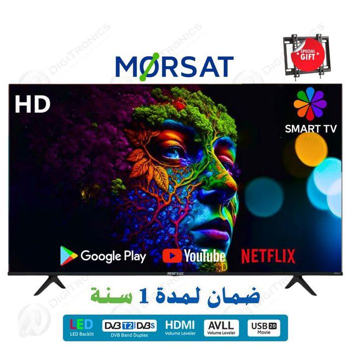 32 HD Smart Android TV, USB Movie, HDMI, YouTube + Support Gratuit