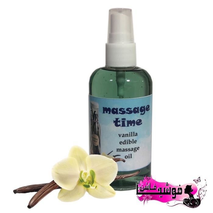 Huile de massage aromatisée à la vanille  Naturel et sans conservateurs 60ML