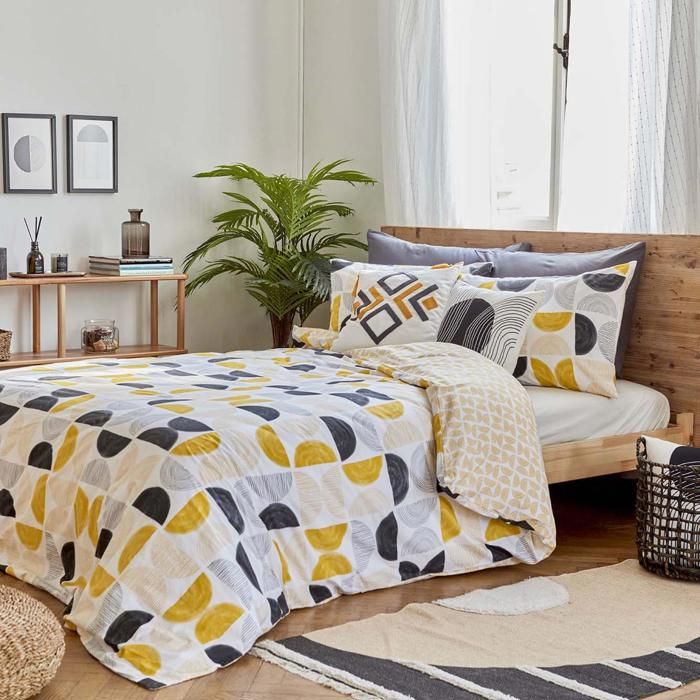 Parure de lit - BELLA MAISON - Ligne Graphique - 100% Coton - King Size - Jaune (240x220 cm)