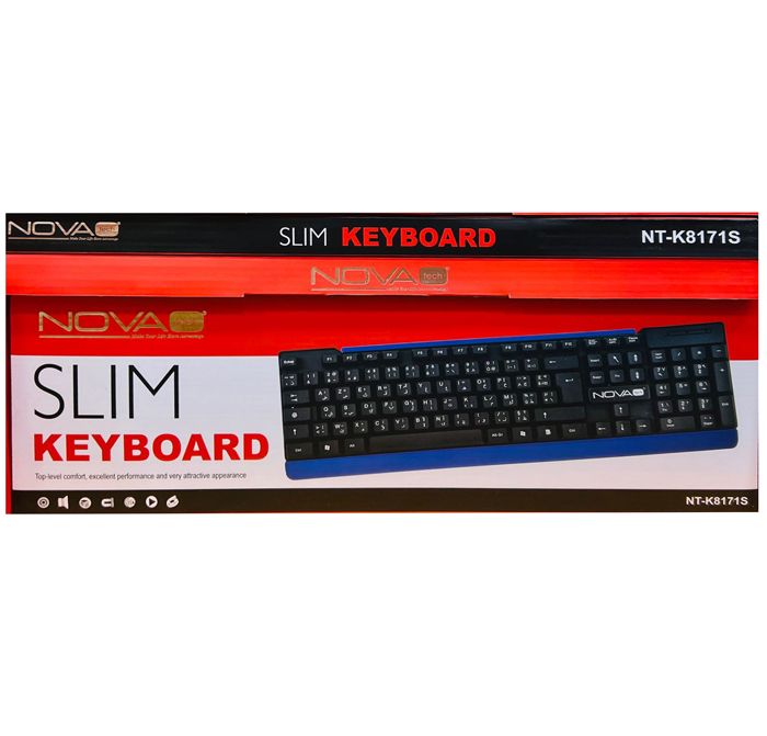 CLAVIER D'ORDINATEUR NOVA USB NT-8171S Azerty