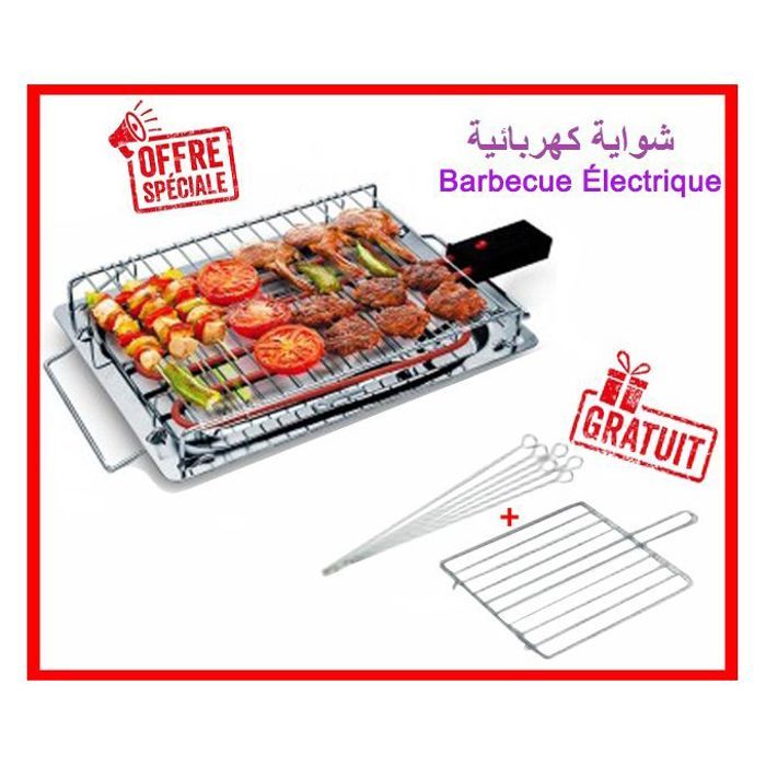 Barbecue electrique 6 brochettes tatch 2250w 220v 50hz