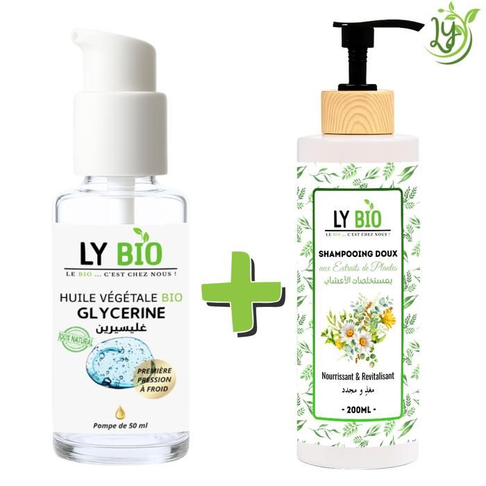 Pack de soins capillaires - LYBIO - Huile de glycérine 50ml - Shampooing 200ml - Nourrissant & Revitalisant