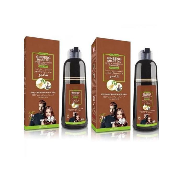 Shampoing Colorant Disaar marron 400 ml pour homme et femme