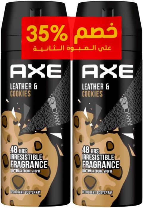LOT DE 2 DEO AXE L&COOKIES 150ML