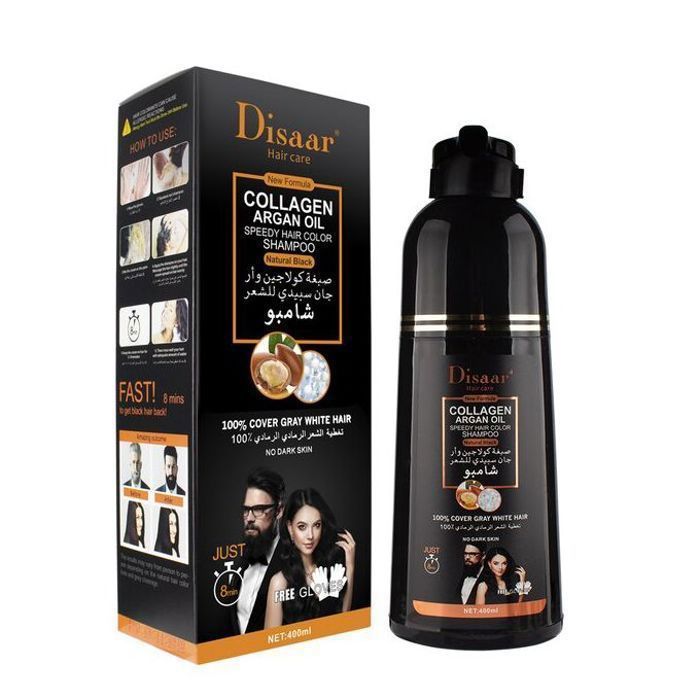 Shampoing - DISAAR - 400ML - Huile d'argan - Répare les cheveux - Couverture complète