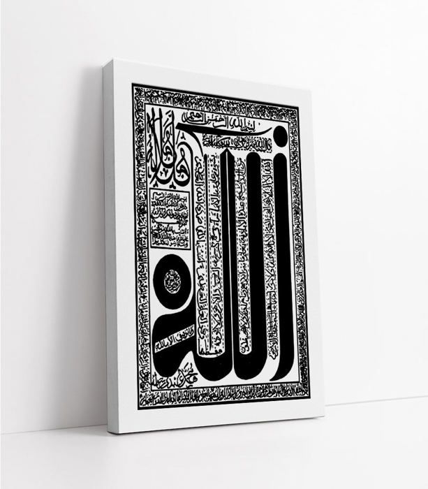 HARMONIE SPIRITUELLE EN NOIR ET BLANC Sans Cadre 60cm / 90cm