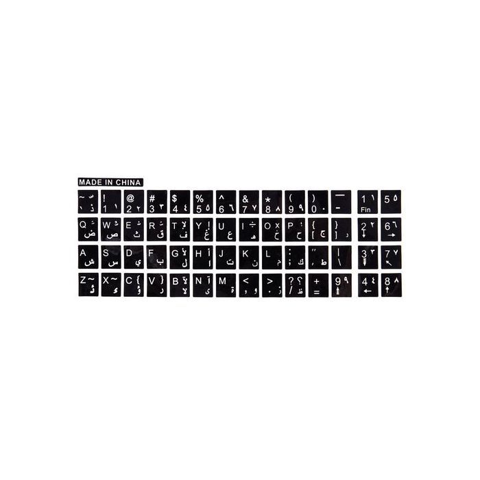 Lettres blanches Autocollant de clavier arabe pour PC et ordinateur portable