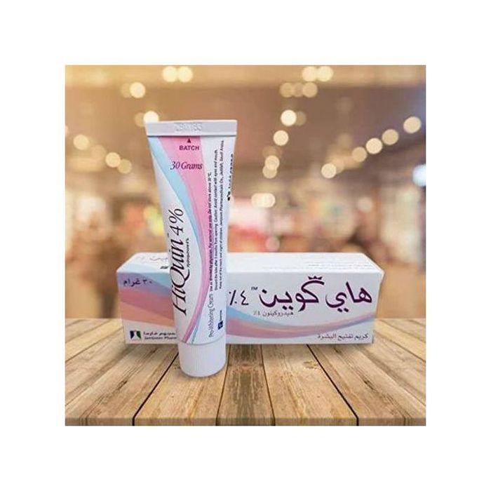 Crème Hi Queen pour la peau le corps