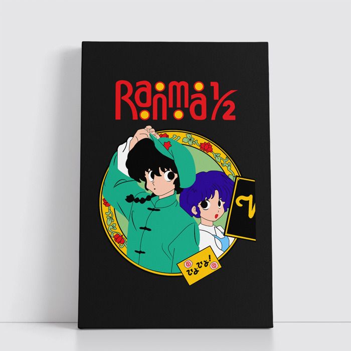 Tableau decoratif sur Toile 25x40 cm Anime attack on titan - one piece - Naruto - death note - Jujutsu Kaisen - Spy x Family 157